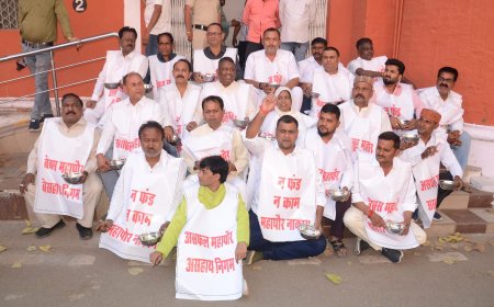 भैया...नगर निगम खस्ताहाल है...कुछ मदद करते महापौर को पहुंचना है