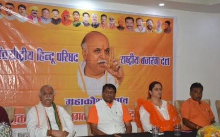 लोकतंत्र में कभी भी कोई दल समाप्त नहीं होता: प्रवीण तोगड़िया