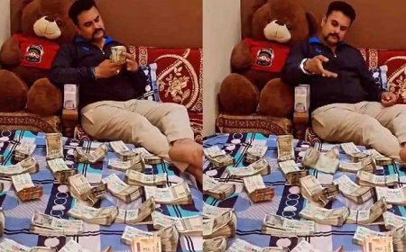 नोटों की गड्डियों पर लेटकर होमगार्ड जवान गा रहा था - मैं बारिश कर दूं पैसों की...