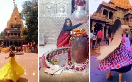 महाकाल के दरबार में अब रील बनाने पर होगी कड़ी कार्रवाई, महाकाल मंदिर प्रबंध समिति ने श्रद्धालु के लिए जारी किये दिशानिर्देश