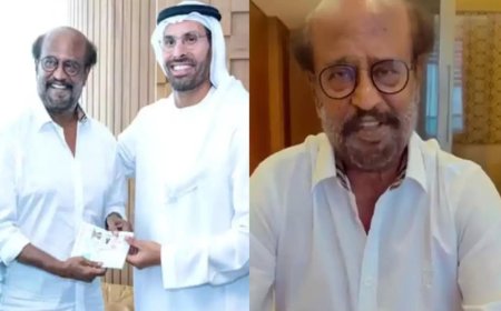 साउथ सुपरस्टार रजनीकांत को यूएई सरकार ने दिया गोल्डन वीजा