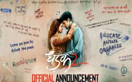 धड़क-2 का ऑफिशियल ऐलान-22 नवंबर को होगी रिलीज