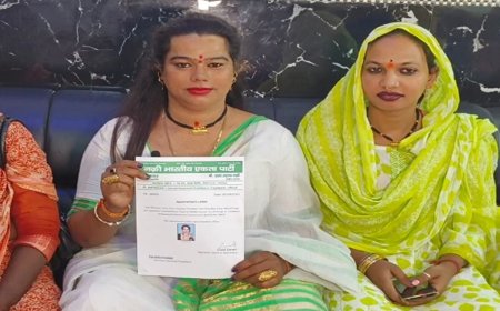 लोकसभा चुनाव में लड़ने वाले सभी ट्रांसजेंडर उम्मीदवारों की जमानत जब्त