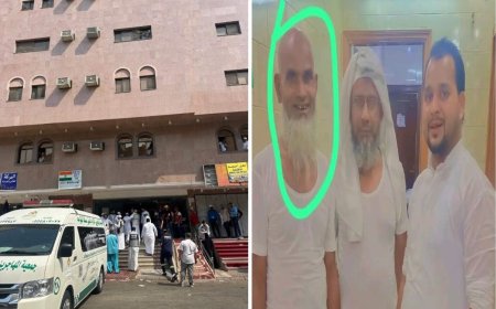 मक्का में हादसा, अजीजिया बिल्डिंग में गिरी लिफ्ट, तीन इंडियन हज यात्रियों की मौत