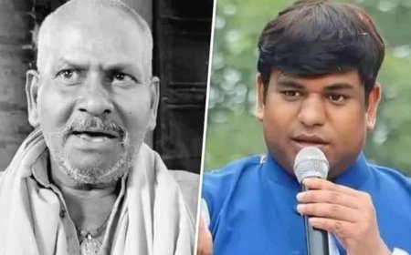 बिहार में इंडिया महागठबंधन के घटक दल वीआईपी के प्रमुख के पिता की हत्या