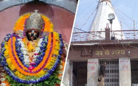 जानिए...मैहर को क्यों कहा जाता है माई का हार, माँ शारदा मंदिर से कैसे जुड़ी है आल्हा उदल की कहानी