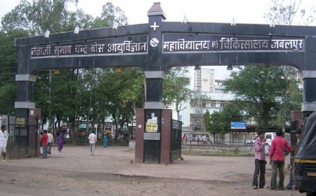 जबलपुर:  नेताजी सुभाषचंद्र बोस मेडिकल कॉलेज में सख्त हुई सुरक्षा