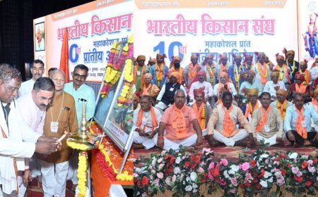 भारतीय किसान संघ का 10वां प्रांत अधिवेशन संपन्न, संस्कारधानी में जुटे 24 जिलों के किसान संघ पदाधिकारी  जबलपुर। 