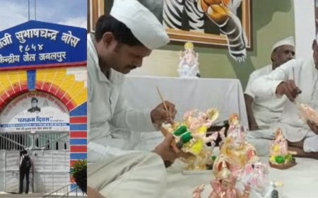 जबलपुर के सेंट्रल जेल में गणेश उत्सव की धूम, कैदियों का हुनर लाजवाब,इको फ्रेंडली गणपति बप्पा बनाने में जुटे बंदी