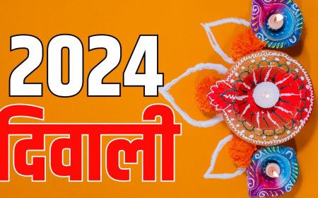 Diwali 2024 Date : साल 2024 में दिवाली कब है? जानें लक्ष्मी पूजा शुभ-मुहूर्त के बारें