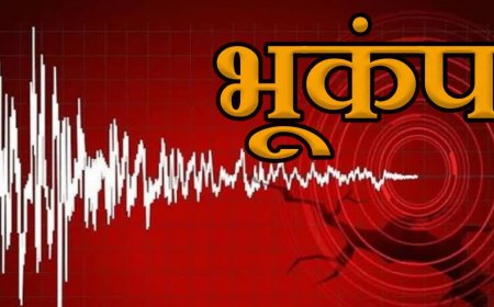 पाकिस्तान में भूकंप: 5.8 रही तीव्रता, दिल्ली-एनसीआर में कई भी झटके