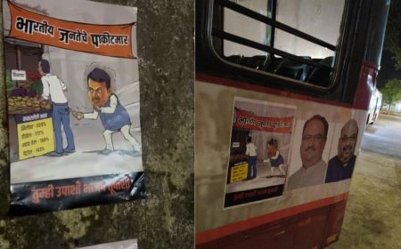 महाराष्ट्र में पोस्टर वॉर: देवेंद्र फडणवीस को बताया पॉकेटमार