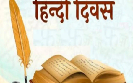 हिंदी पढ़ाओ, हिंदी बचाओ के उद्देश्य पर काम करना है जरूरी