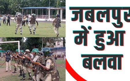 जबलपुर में हुआ बलवा, पुलिस टीम द्वारा लाठी चार्ज