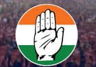 मध्यप्रदेश कांग्रेस की 177 सदस्यीय जम्बो कार्यकारिणी घोषित