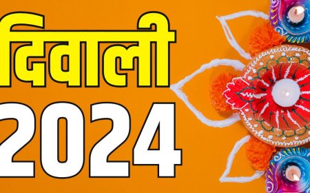 Diwali 2024 Date: साल 2024 में दिवाली कब है?  जानिए सही तिथि...