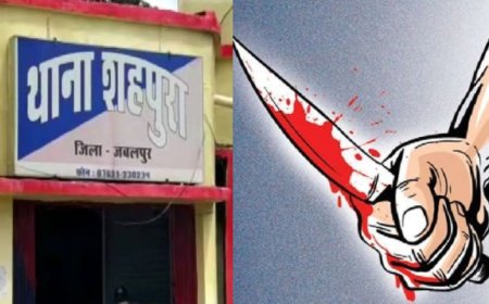 jabalpur news :नौवीं के छात्र की चाकू मारकर हत्या