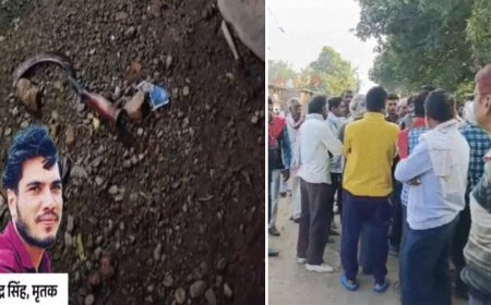 शराबी ने युवा किसान को उतारा मौत के घाट