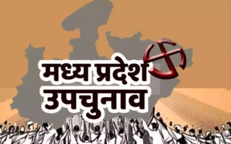 एमपी में विधानसभा उपचुनाव: बुधनी और विजयपुर में 13 नवम्बर को होगा मतदान