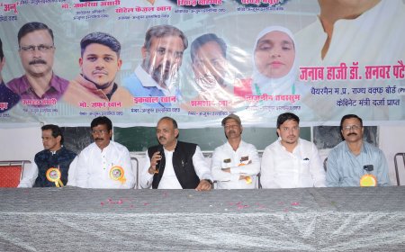 वक्फ की एक-एक इंच जमीन के लिए लड़ेंगे