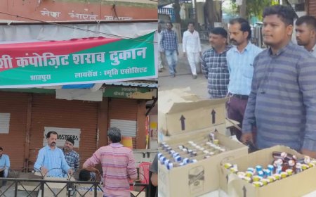 ठेकेदार ने बस स्टैंड शराब दुकान का लाइसेंस किया सरेंडर