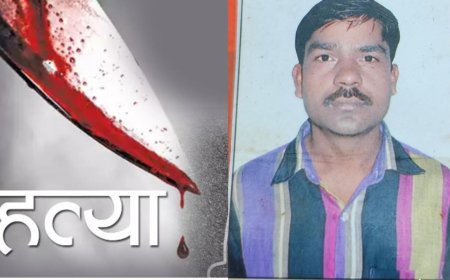 Jabalpur News:चाकू मारकर हलवाई की हत्या