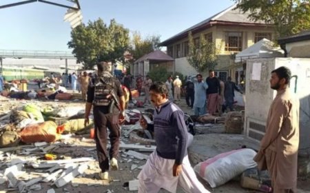 फिर दहला पाकिस्तान: धमाके में 20 से ज्यादा मौतें, 30 से ज्यादा घायल