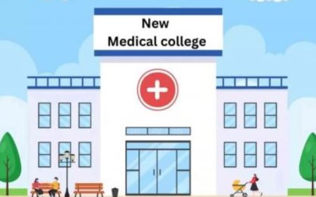 एमपी के 12 जिलों में खुलेंगे मेडिकल कॉलेज 
