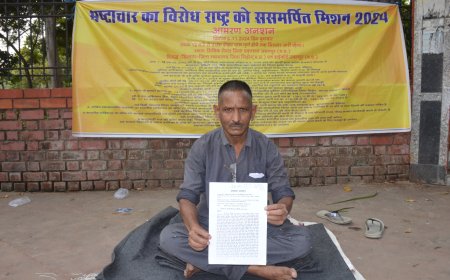 भ्रष्टाचार के खिलाफ तन्हा जंग, जबलपुर के सिविक सेंटर में 6 नवंबर से लगातार अनशन