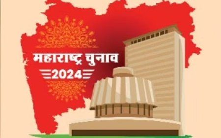 महाराष्ट्र चुनाव:दोपहर 1 बजे तक 32.18 फीसदी मतदान