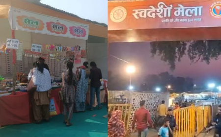 दमोह के स्वदेशी मेले से मुस्लिम दुकानदारों को निकाला