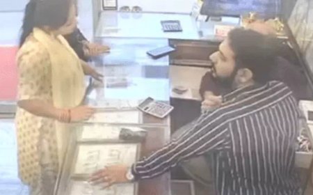 सुनार से ठगी: नकली जेवर देकर असली सोने की अंगूठी और दस हजार लेकर महिलाएं फरार