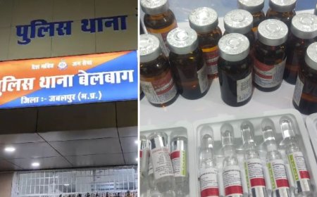 Jabalpur News :नशीले इंजैक्शन का सौदागर जयंत राय गिरफ्तार