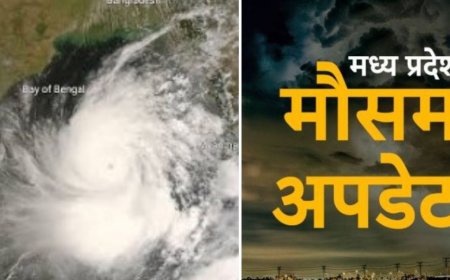 MP में दिखेगा चक्रवात ‘फेंगल’ का असर,11 शहरों में तापमान 10 डिग्री सेल्सियस से कम