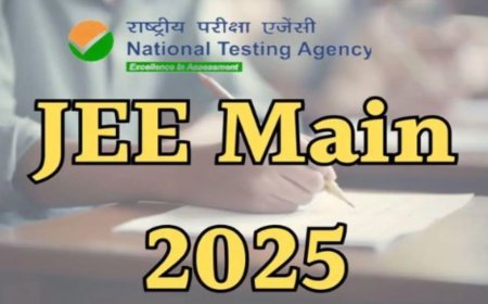 जेईई मेन्स 2025 परीक्षा शेड्यूल जारी, 22 से 30 जनवरी तक होंगी परीक्षा