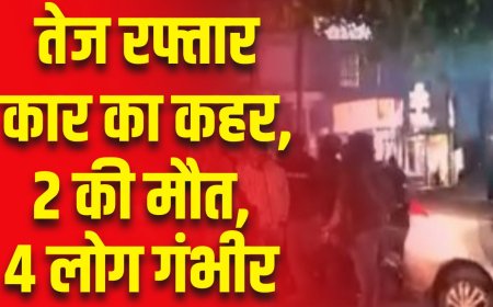 अस्पताल अग्निकांड का भी मुख्य आरोपी है लोगों को रौंदने वाला डॉक्टर