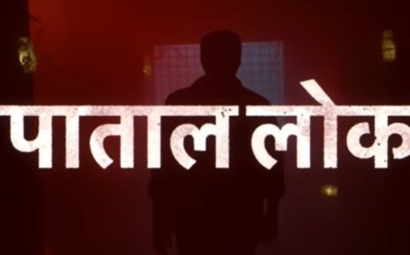 17 जनवरी को रिलीज होगा पाताल लोक सीजन-2, ट्रेलर जारी