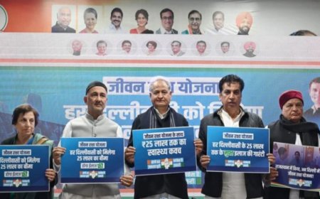 दिल्लीवासियों को मिलेगा 25 लाख का बीमा, कांग्रेस ने दूसरी गारंटी का किया एलान