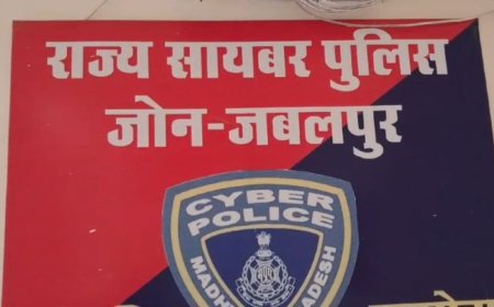 हजारों की नौकरी करने वालों के खातों में पहुंचे करोड़ों