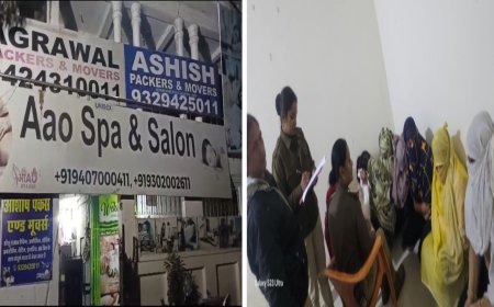 जमींदोज होगा आओ स्पा, फरार पार्टनर पर कसेगा शिकंजा