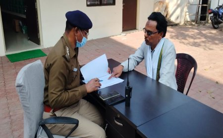 सीलिंग की जमीन बेच कर हड़पे चार लाख