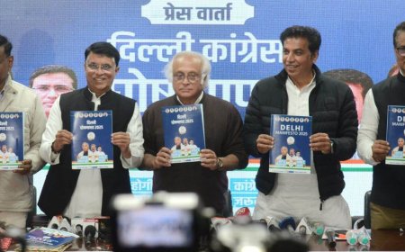 दिल्ली चुनाव:कांग्रेस ने जारी किया घोषणा पत्र