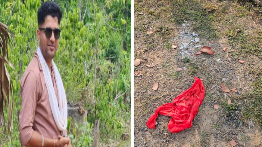 बीजापुर पत्रकार हत्याकांड: मौके से कलश गायब, अस्थि विसर्जन के लिए जा रहा था परिवार परिजन, किसी ने कलश तोड़कर मैदान में फेंका
