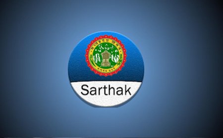 सार्थक पर और सख्त हुआ विभाग, एप पर हाजिरी नहीं दी तो वेतन रुकेगा