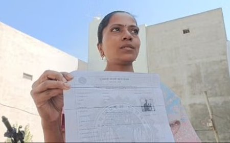 जिंदा लाडली बहना सिस्टम की लापरवाही से पोर्टल पर मृत घोषित