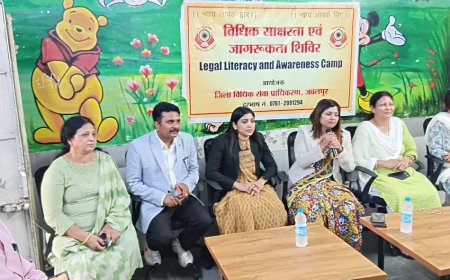 बाल संप्रेक्षण गृह में स्वास्थ्य परीक्षण शिविर आयोजित