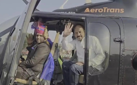 उज्जैन: हेलिकॉफ्टर में दुल्हन को लाने की थी ख्वाहिश, पिता ने शादी में दिया सरप्राइज