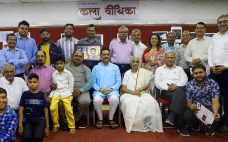 ये जाने अनजाने छायाकार प्रतियोगिता का पुरस्कार वितरण समारोह आयोजित