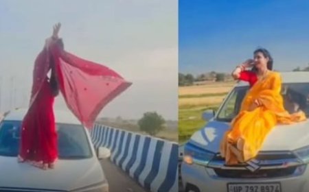ज्यादा लाइक्स पाने कार के बोनट पर किया डांस, लग गया  जुर्माना
