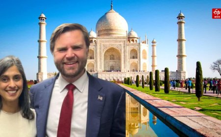 अमेरिका के उपराष्ट्रपति वेंस ने सिटी पैलेस का दौरा किया रद्द, एक दिन पहले ही कर सकते हैं अमेरिका वापसी